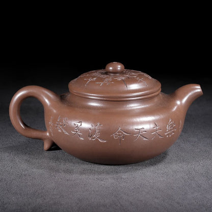 Vintage Chinese Yixing Purple Clay Teapot Zisha Ceremony Carving Collectible Art