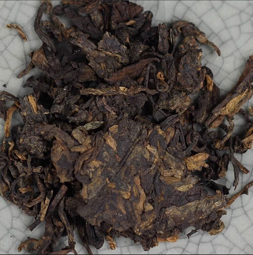 Haiwan Aged Ripe Puer 15th Anniversary 15 year Chen Xiang Pu erh Tea Cake, 357g