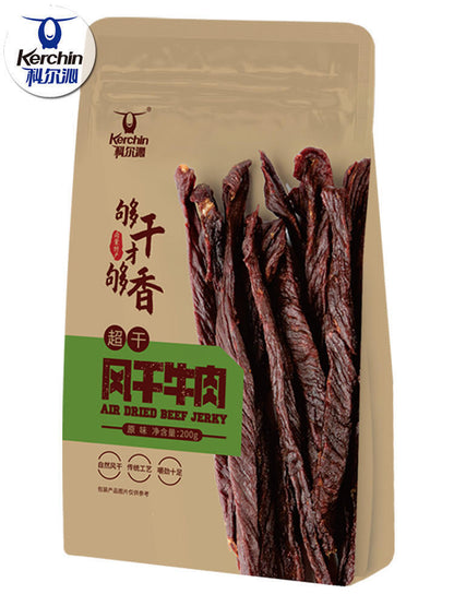 科尔沁风干牛肉干200g Chinese Beef Jerky Snack Food Inner Mongolia Niurougan 内蒙古特产袋装