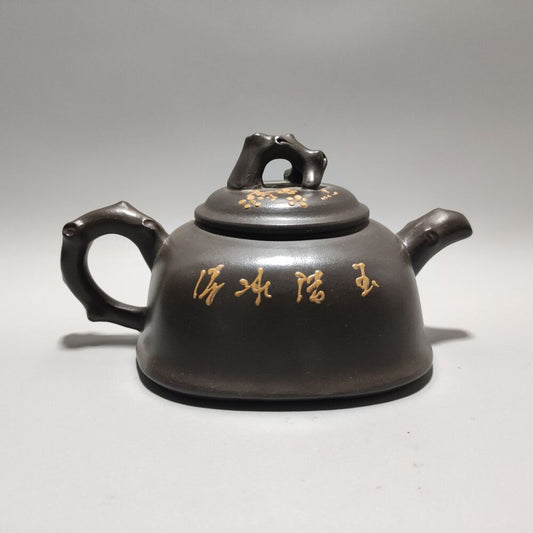 Vintage China Yixing Purple Clay Teapot Zisha Ceremony Nice Plum Blossom Teaware