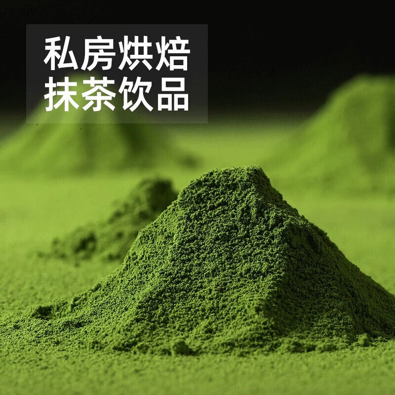 Matcha From Japan Ceremonial & Culinary Grade Green Tea Powder Matcha Powder