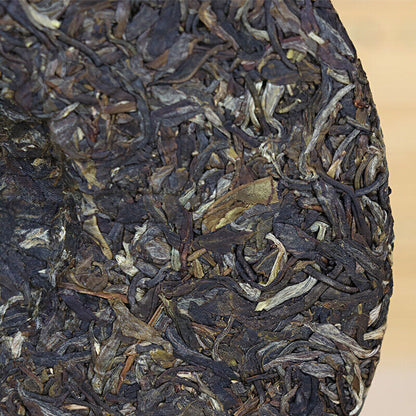 Haiwan 2017 Batch 171 Old Comrade 7548 Pu-erh Tea Cake Sheng Puer Raw Pu'er 357g