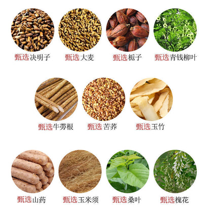 3box Qing Qian Liu Health Tea Fall Blood Sugar Tea Herbal Tea 缓解皮肤病调节血压血脂血糖青钱柳嫩叶