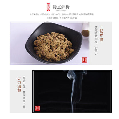54pcs Moxibustion Sticks Wormwood Roll Moxa Column Handmade Mugwort Article 艾灸艾条