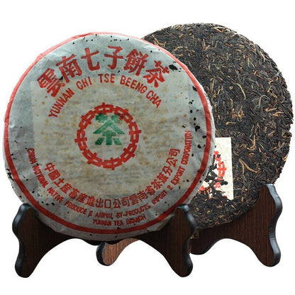 [Damaged Broken Packaging] 2003 Zhong Cha Yunnan Chi Tse Puer Pu'er Tea Raw 357g