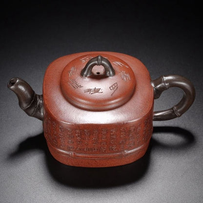 Vintage Chinese Yixing Purple Clay Teapot Zisha Ceremony Carving Collectible Art
