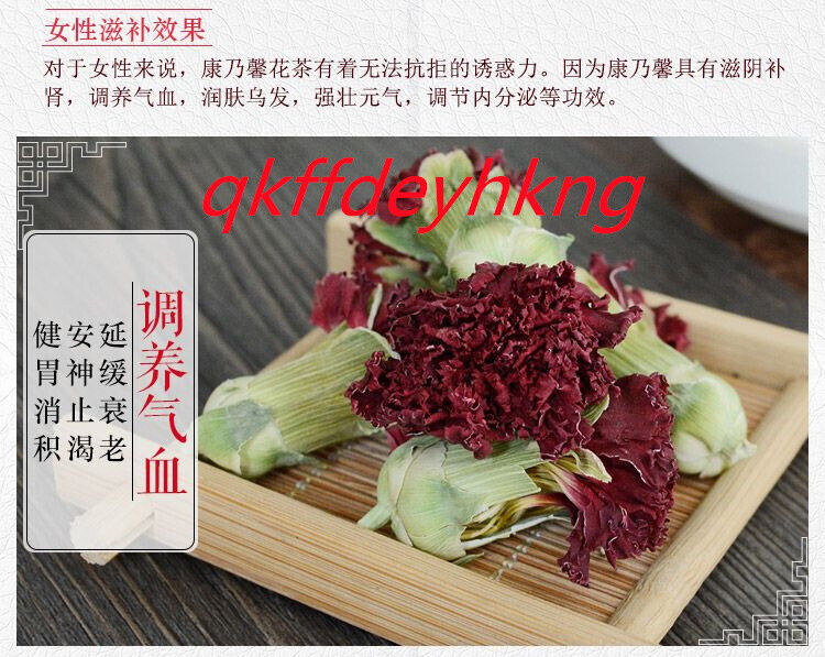 Yunnan Special Carnation Dried Flower and Herb Tea 云南特级康乃馨茶叶天然无硫康乃馨干花草茶 2瓶装共100g