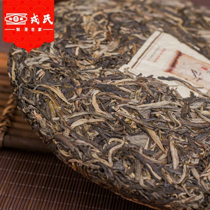 Mengku Pu Erh Tea High Quality Ben Wei Da Cheng Raw Pu-erh Tea Cake 500g