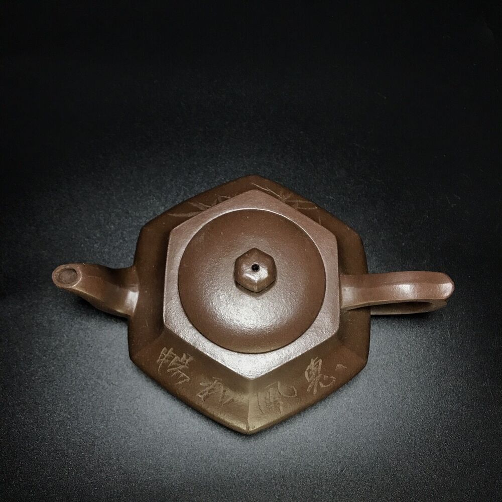 vintage chinese yixing purple clay teapot zisha ceremony carving Collectible art