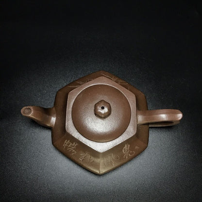 vintage chinese yixing purple clay teapot zisha ceremony carving Collectible art