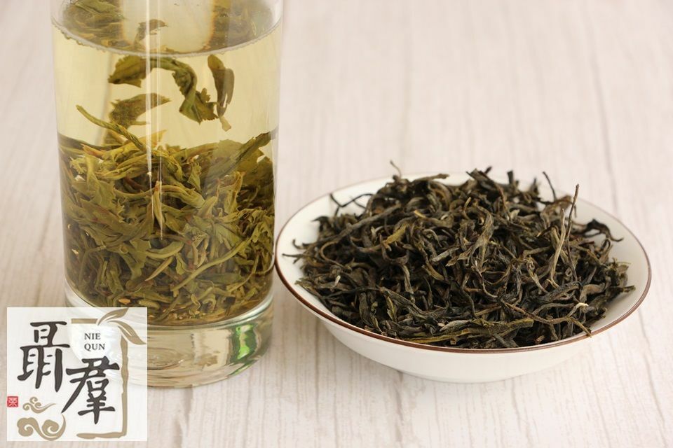 China hainan island Wuzhishan mountain green tea 100g