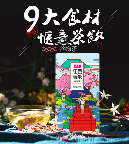 Sakura Red Bean and Job's Tears Tea Gorgonzola Job's Tears Bag Tea 150g