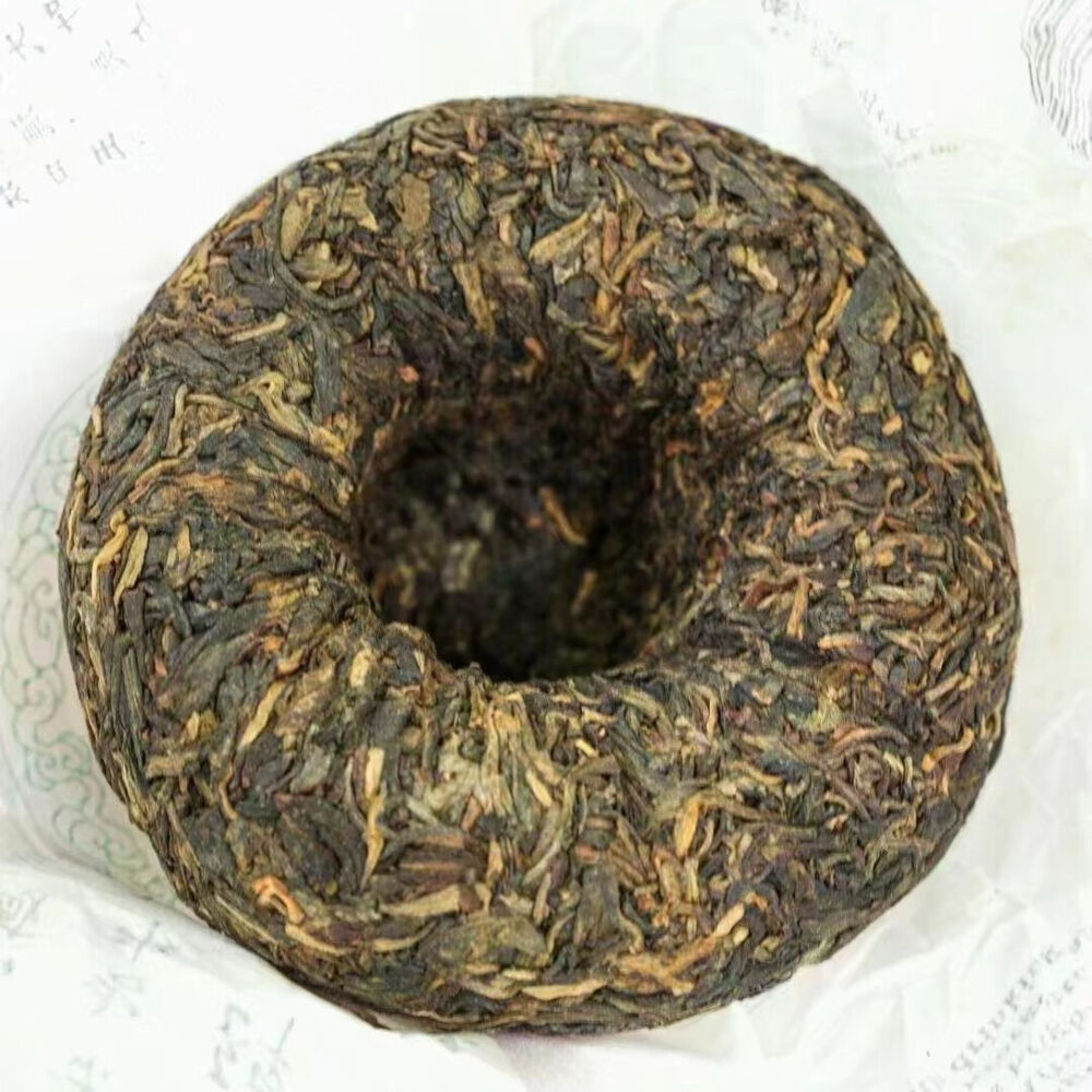 250g Yunnan Puerh Raw Tuocha 2010 Linzhongwang Pu-erh Tuo Tea Sheng Pu'er Tea