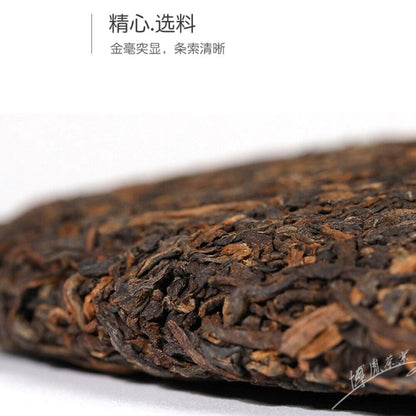 Pu-erh tea,2013, 潤品 Moisturizer,357,Cooked