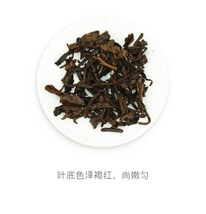 ORIGINAL TAETEA 2009 Menghai Dayi 7572 Classic Shu Ripe Pu Er Puer Pu Erh 357g