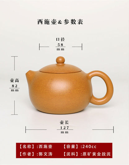 240cc chinese Yixing Handmade Zisha teapot Duan Clay XiShi Hu Gongfu Tea Pot