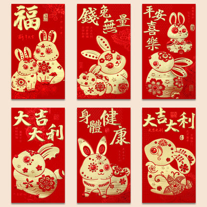 6pcs 2023 Chinese Year of Rabbit Red Envelope Spring Festival Money Packing Bags