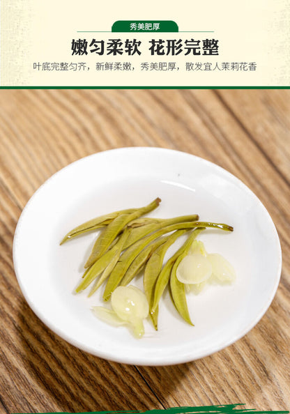 250g NEW Chinese Green Tea 100% Organic Premium grade Jasmine flower tea