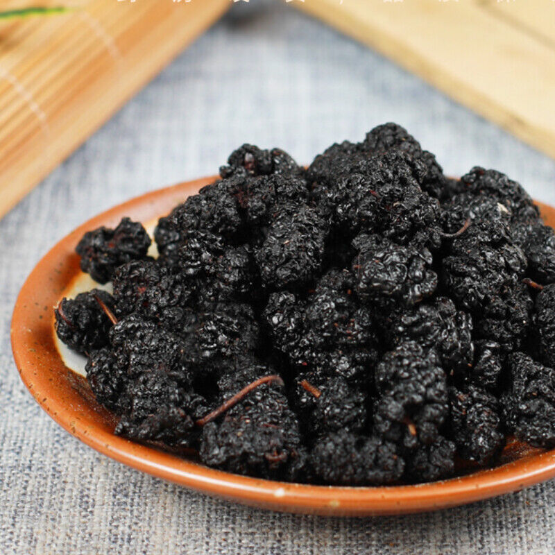 50g /250g Mulberry Fruit Organic Chinese Herbal Tea Sangshen Health 桑椹果