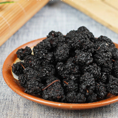 50g /250g Mulberry Fruit Organic Chinese Herbal Tea Sangshen Health 桑椹果
