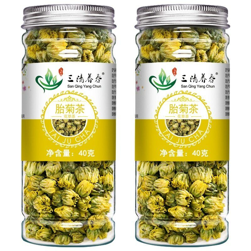 40g 2023 Dried Embryo Chrysanthemum Herbal Tea Flower Teas Good for Eyes