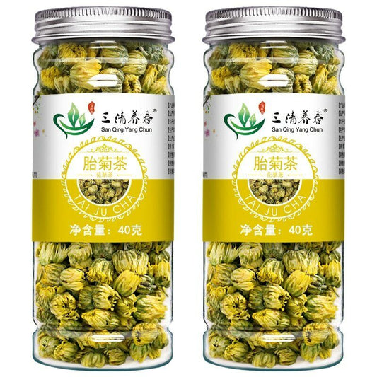 40g 2023 Dried Embryo Chrysanthemum Herbal Tea Flower Teas Good for Eyes