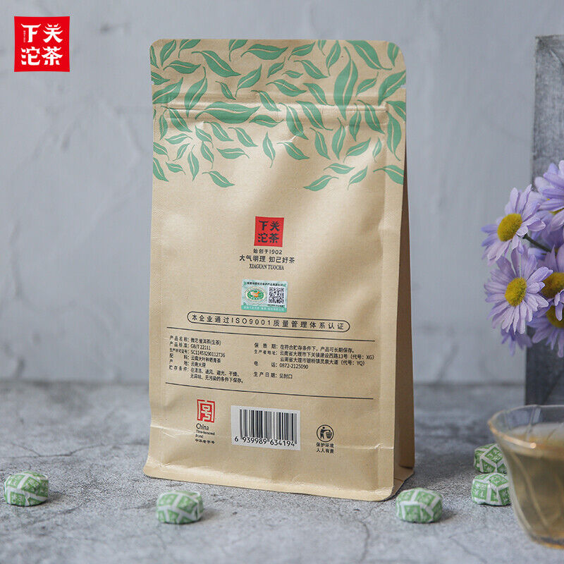 200g WEI TUO Cha Yunnan XiaGuan Mini Tuocha Raw Puer Pu Er Sheng Health Tea Bag