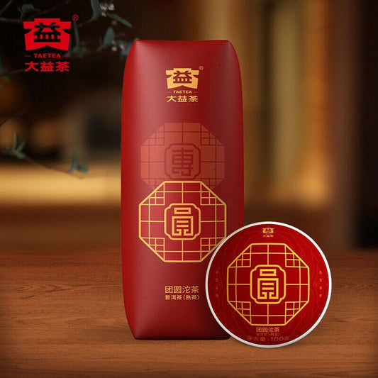 Reunion Tuo cha * 2019 Menghai Dayi Tuocha Ripe Puer Pu'er Puerh Tea Shu 500g