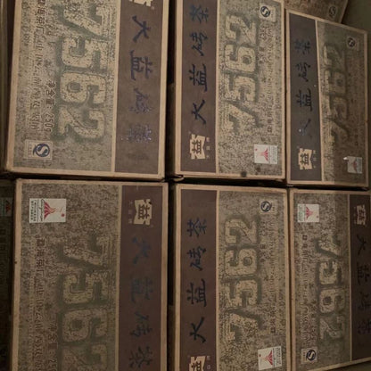 TAETEA 7562 * Menghai Dayi Pu-erh Tea Brick Pu'er Ripe Puer Tea 250g 001
