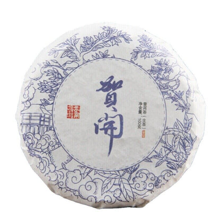 100g Old Ancient Tree Pressed Pu'er Tea Top-grade Yunnan Menghai Cha Tea Cake