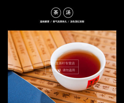 T8663 * Xia Guan Round Iron Cake Pu-erh Tea 2019 357g Ripe Puer Shu Tea
