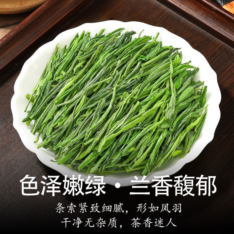 Anji Rare White Tea 2022 New Tea 安吉珍稀白茶2022新茶上市 春茶绿茶明前茶叶嫩芽散装袋装