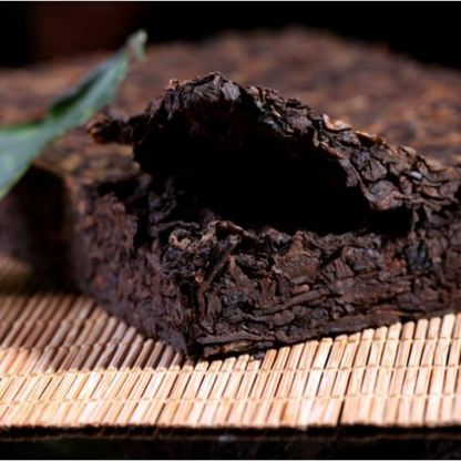 200g Aged Pu-erh Ripe Tea Ten Years Old Puerh Cooked Tea Brick Yunnan Pu'er Tea