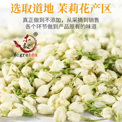 New Super Jasmine Tea Strong Flavor Jasmine Dried Tea Tea MoLi Hua 40g