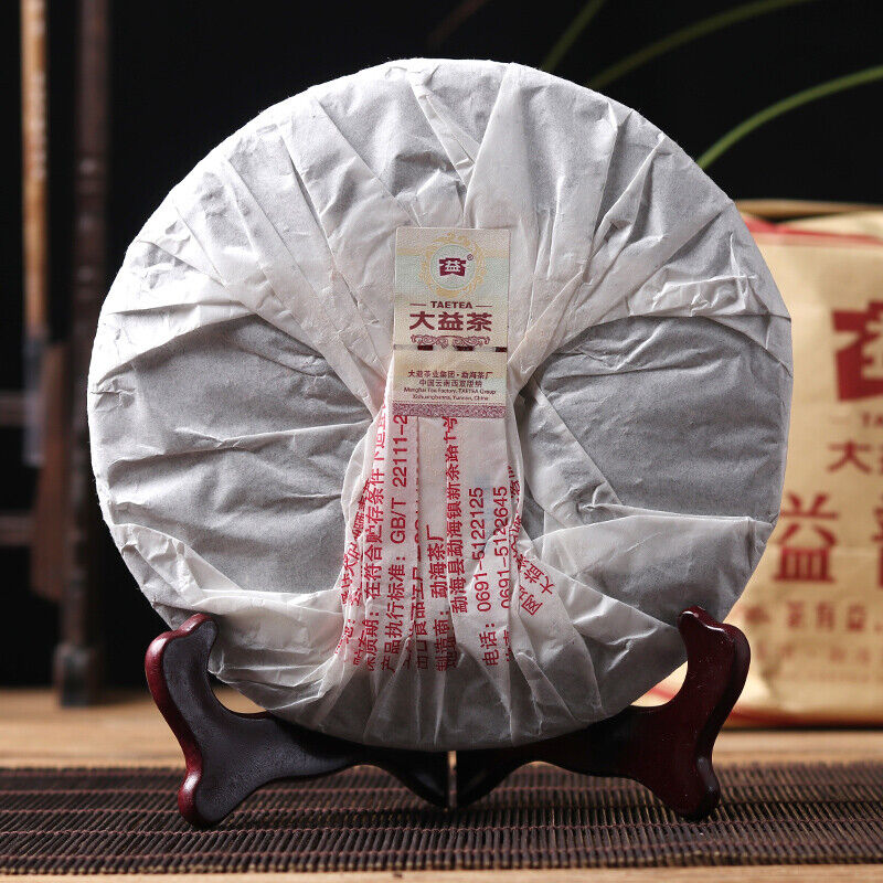 2018 TAETEA Dayi 0562 Menghai Yunnan Ripe Puerh Tea Pu'er Puer Black Tea 357g