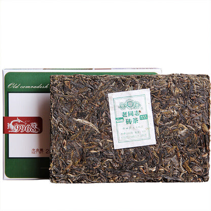 Yunnan Hai Wan Green Puer Tea Haiwan Old Comrade 2017 Sheng Pu Er 9968 250g