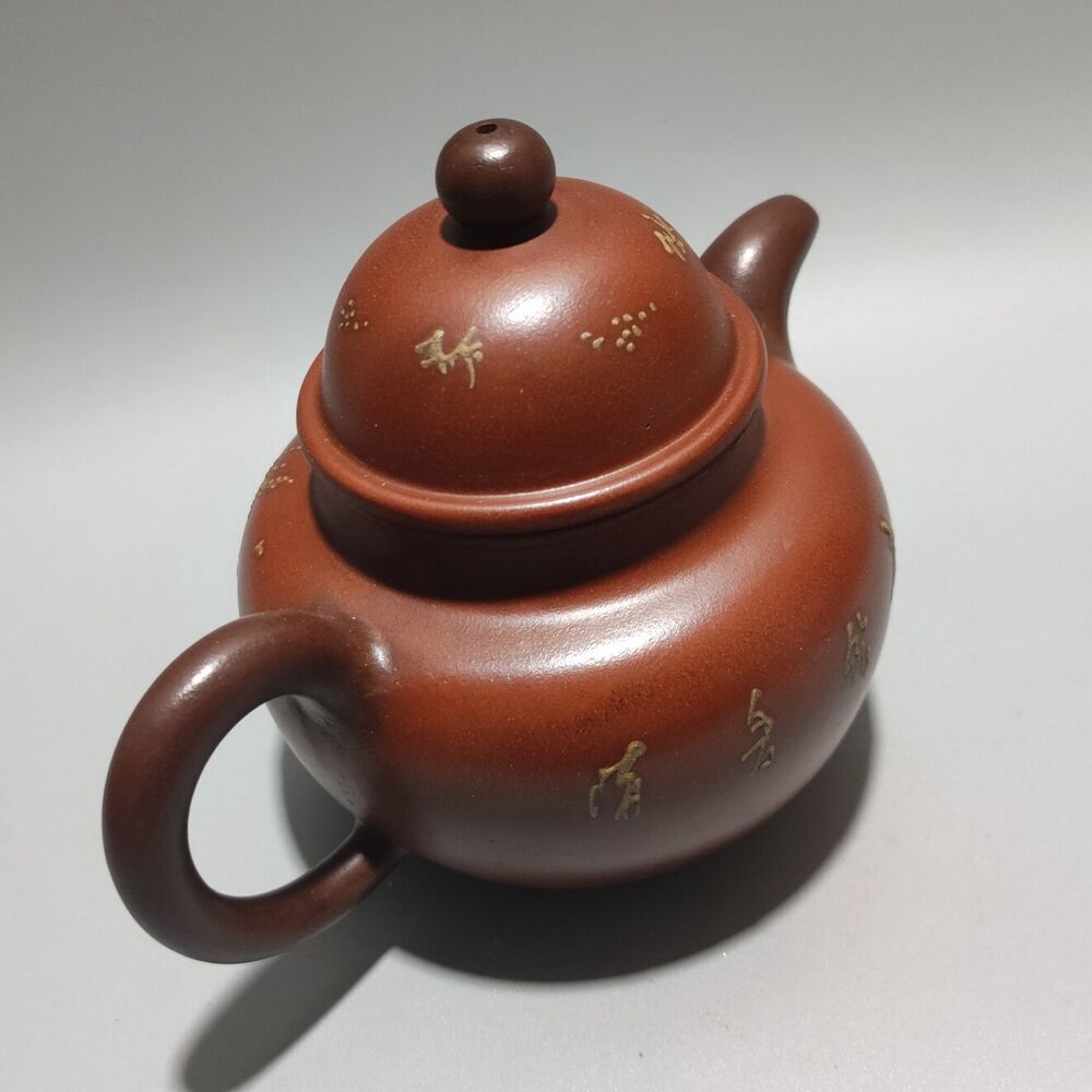 Vintage Chinese Yixing Purple Clay Teapot Zisha Ceremony Exquisite Teaware Art
