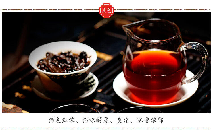2017 WEI ZUI YAN * Menghai Dayi Ripe Puerh Shu Puer Pu Er Tea 357g 1701 Batch