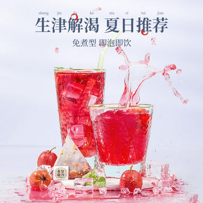 Laojinmofang Sour Plum Tea Bag Dark Plum Hawthorn Roselle Mulberry Mint Tea Bag