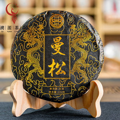 200g Yunnan Pu'er tea, raw tea, Mansong tribute tea, ancient tree tea cake