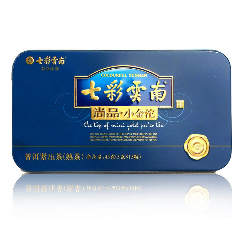Colourful Yunnan The Top of Mini Gold Pu'er Tea Tuocha Ripe Puer Pu-erh 45g Box