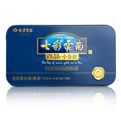Colourful Yunnan The Top of Mini Gold Pu'er Tea Tuocha Ripe Puer Pu-erh 45g Box