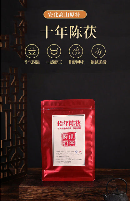 Black Tea Golden Flower Hunan Anhua Black Tea Loose Fu Tian Jian Fu Brick Tea