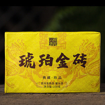 Puerh Ripe Tea Brick Amber Gold Brick Menghai Ancient Tree Tea 250g/8.8OZ