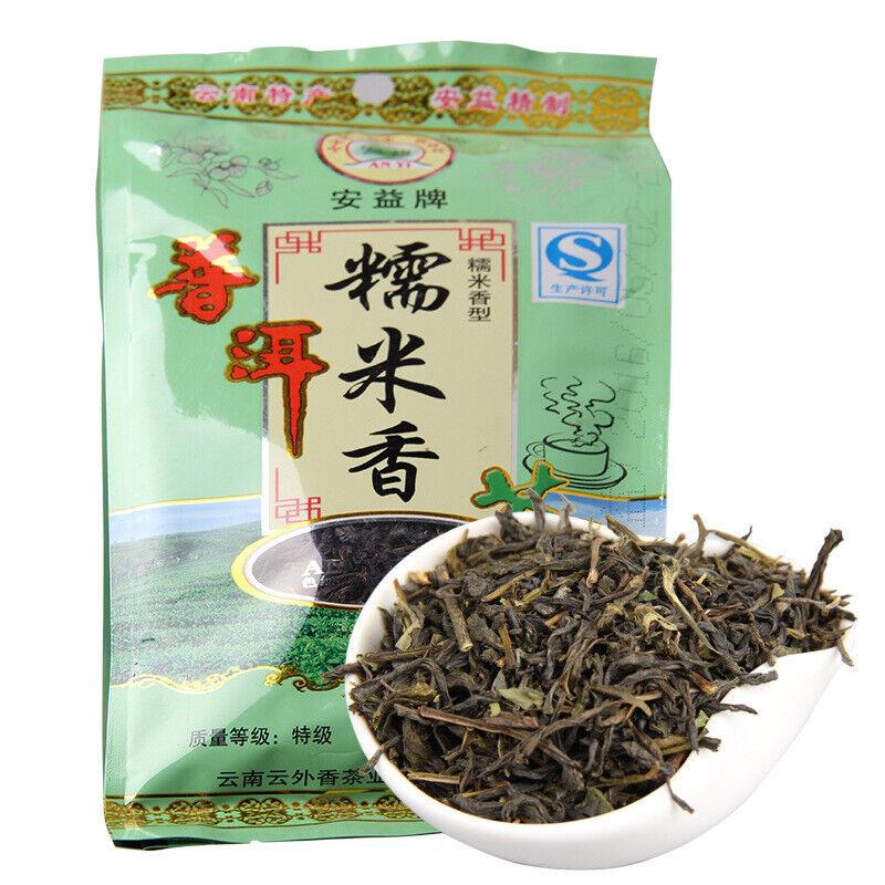 500g Green Tea Yunnan Cha Pu'er Tea Loose Leaf Sticky Rice Scented Pu'erh Tea-