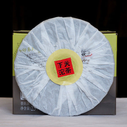 Pu'er Tea Golden Seal Series Xiaguan Round Tea T7653 Discus Raw Tea 357g