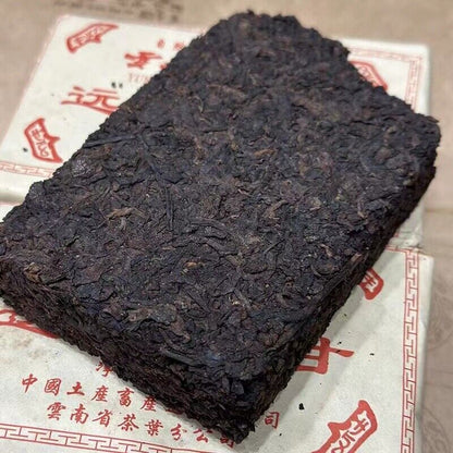 2002 Yunnan Old Puerh puer Yuan Nian Hui Gan Aged Pu-erh Ripe Tea Pu'er tee 250g