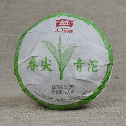 2012 Dayi Chun Jian Qing Tuo 201 Batch Puer Raw Tea TAETEA Green Tuocha 250g