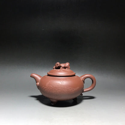 Chinese Yixing Zisha Clay Handmade Exquisite Teapot（醒狮如意 底款：如图）