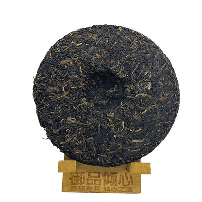 "Mengku Hao" Pu-erh Tea Cake Mengku Rongshi Sheng Puer Tea 357g/12.59oz